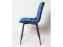 Стул ОКС 1225 (аналог UDC 7094) Синий