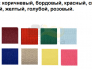 Кокон Круглый Люкс с ротангом синяя подушка