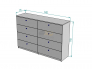 Комод Arvid K161