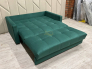 Диван Аккордеон 1400 Luma 20